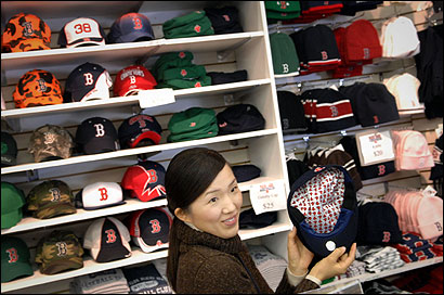 red sox souvenir store