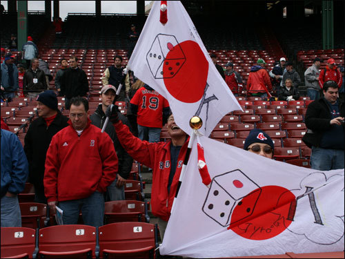 Daisuke Matsuzaka supporters got a front-row view of batting practice.