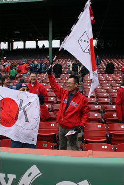 The couple boasted matching Dice-K-themed flags.