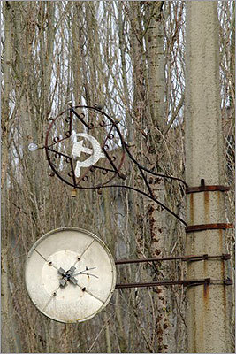 chernobyl ukraine hammer sickle later years photographer morris peter boston soviet tours courtesy pripyat
