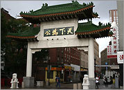 Boston's chinatown