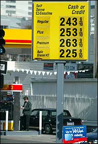 gas.jpg
