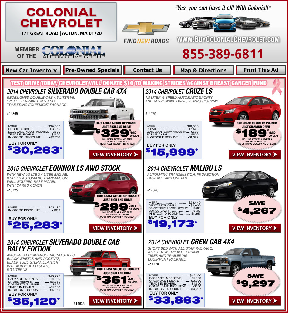 colonial-chevrolet-current-chevy-deals-at-boston