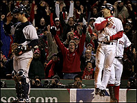 redsox