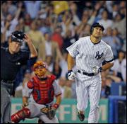 David Ortiz