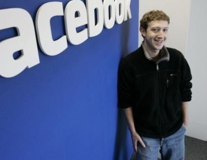 in stake in Facebook.com