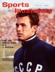 High jumper Valeri Brumel graced the cover of Sports Illustrated for 1961 US-Soviet Union dual meet.