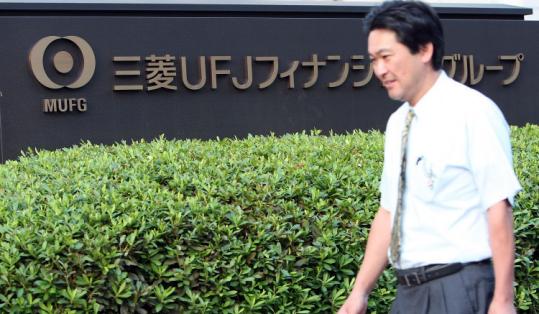In addition to the stock deal, Mitsubishi UFJ will also get a seat on Morgan Stanley's board.