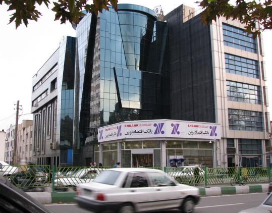 The Schlumberger office building in Tehran. The oil-services firm, based in the Caribbean, acknowledges that US-developed technology has been used in Iran despite sanctions, but says it followed ''all applicable laws and regulations.''