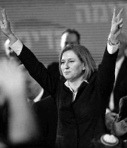 Tzipi Livni, the Kadima candidate, had a narrow lead over Benjamin Netanyahu of the Likud party early today. But the shift in Israel's parliament was to the right, which could make it difficult for Livni to build the coalition she would need to govern.