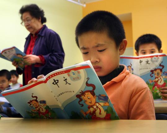 Eric Zhou is learning Mandarin in an afterschool program at Kwong Kow Chinese School in Chinatown.