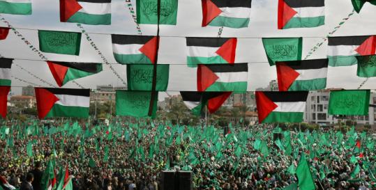 Palestinian Hamas supporters attended a rally in Gaza City marking the 22d anniversary of the Islamist movement’s founding.