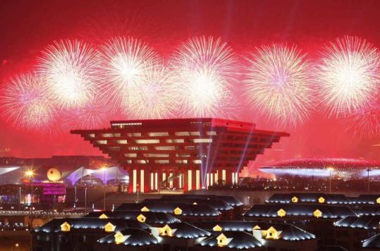 Fireworks signaled the start of the  Shanghai World Expo, where thousands of visitors watched the opening  ceremony yesterday at the China Pavilion in Shanghai.