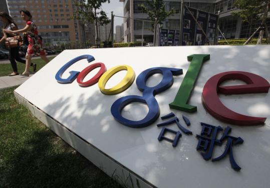 Google says it believes the attempt to break into Gmail accounts originated in China.