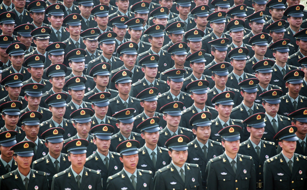 beijing police