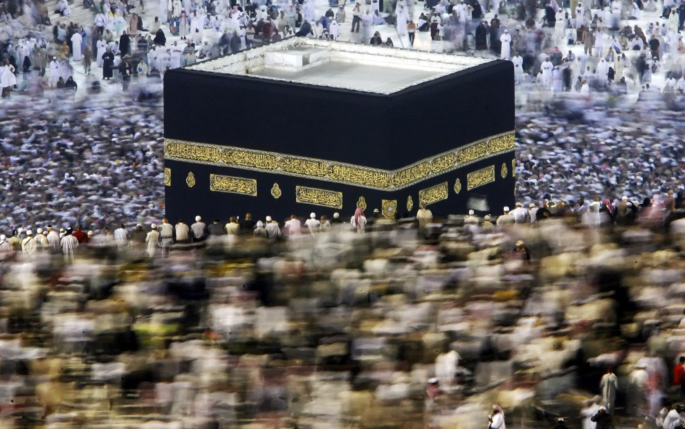 Huge Paki Dick - The Hajj and Eid al-Adha - Photos - The Big Picture - Boston.com