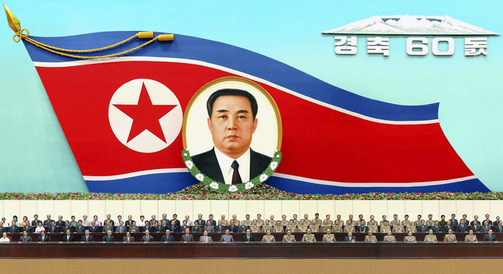 Фотография: Северная Корея – сценки из жизни №18 - BigPicture.ru