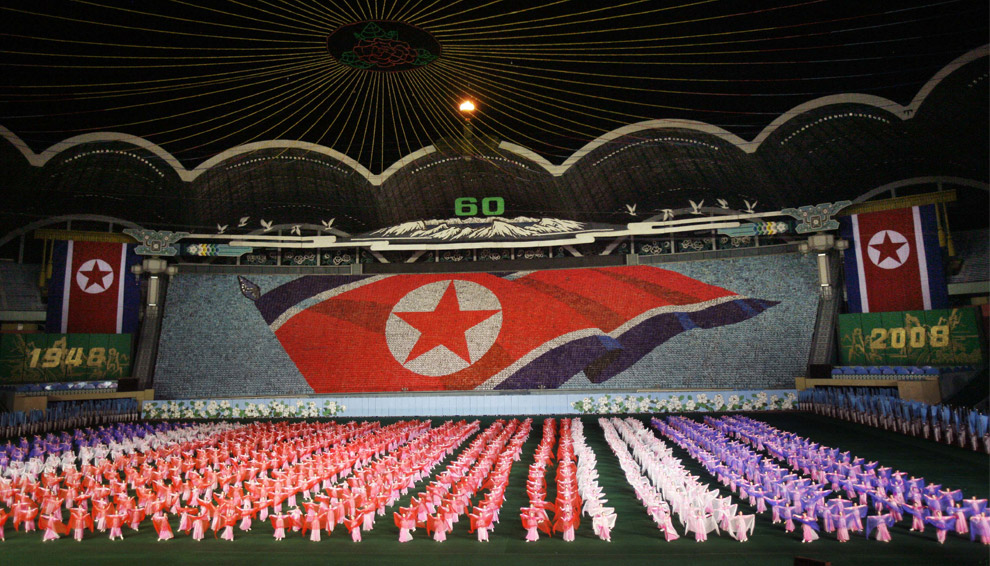 Фотография: Северная Корея – сценки из жизни №26 - BigPicture.ru